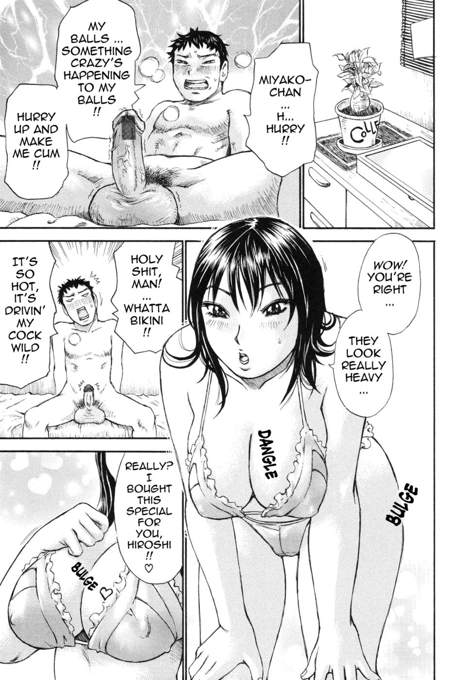 Hentai Manga Comic-First Time 2-Read-20